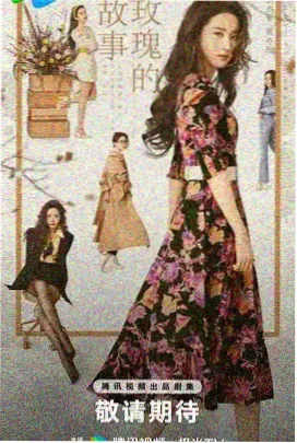 蜂鸟影院 肖申克的救赎 影史经典